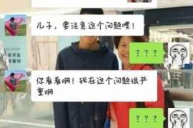 宁明调查婚姻事物所